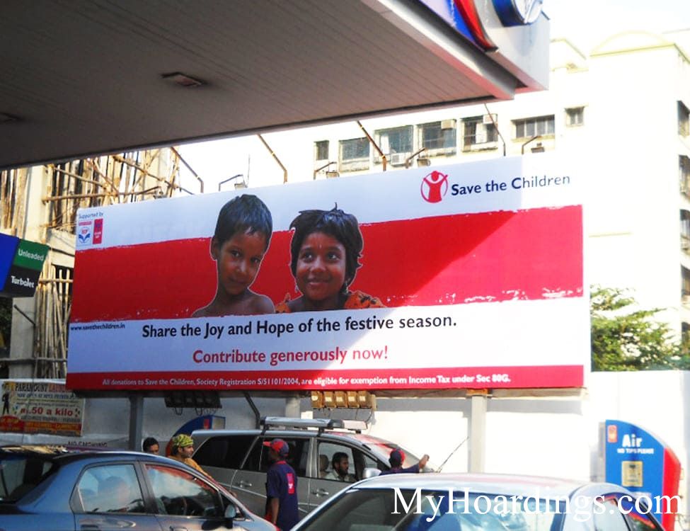 Hindustan petroleum pump advertising in Maharashtra, How to do Petrol pump advertise in Maharashtra?